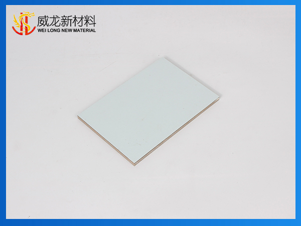 無(wú)機(jī)預(yù)涂板